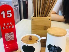 -朱洪元苏式面馆(绿宝广场店)