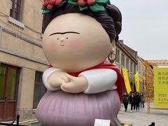-上街里市集(悦喜客来广场店)