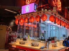 -有喜屋·深夜食堂(北京西路店)
