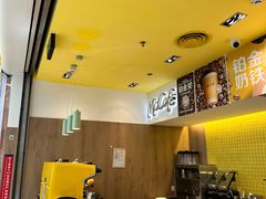 -麦当劳(深圳北站B2检票口楼上)