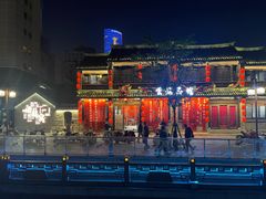 -回龙窝历史文化街区
