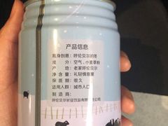 -很久以前羊肉串(南京路第一百货店)