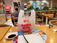 -嘉和一品粥(魏公村店)