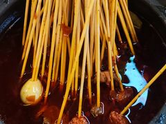 -拐枣巷小串串(财大店)