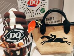 -DQ·蛋糕·冰淇淋(虹口龙之梦店)