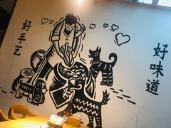 -胡马八破·川菜小馆(高新万达店)