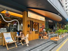 -Shiftin’浮起咖啡 (福保店)