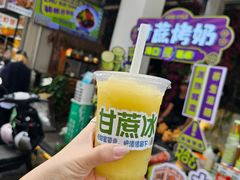 -海口骑楼老街历史文化街区