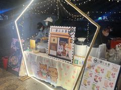 -凤城·食都