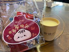 -勤德兴(湖滨路店)