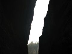 -武隆天坑地缝国家地质公园