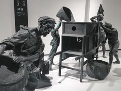 -四川美术学院美术馆