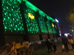 -星光灿烂KTV(金沙店)