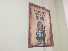 -二红烧烤排骨串(麦岛店)