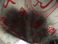 -丁家脆哨(民生路店)
