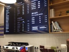 -爸爸糖吐司面包(南京鼓楼龙江店)