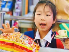 -金豆子幼稚园