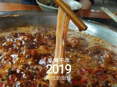 鹅肠-九尺赵老四鲜鹅肠火锅