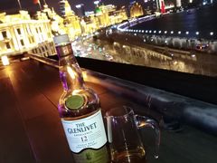 -外滩8号 whisky bar(金延大厦店)