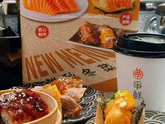 -争鲜回转寿司(中街大悦城店)