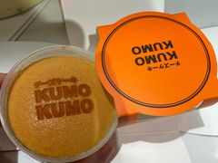 -KUMO KUMO甜品·冰淇淋(深圳壹方城店)