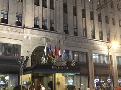 -如家酒店(上海南京路人民广场店)