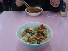 油泼面-西安五号米皮