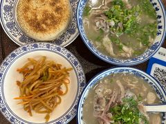 小咸菜-老三羊汤【北兴隆街店】