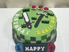 我的世界生日蛋糕-伶甜·CAKE(国贸店)