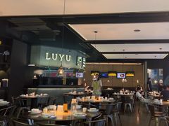 -炉鱼(西溪银泰城店)
