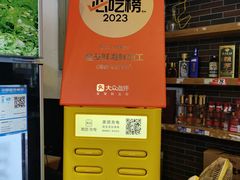 -渔友鲜海鲜加工(海鲜大世界店)