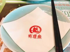 -有璟阁港式餐厅(金融街购物中心店)