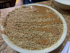 面茶-真素诚(玉泉路总店)