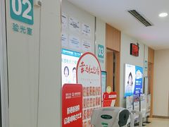 -成都新视界眼科医院·近视手术·儿童近视