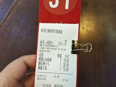 -同得兴 Since·1995 传统苏式面馆(嘉馀坊店)