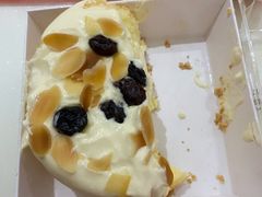 海盐提子奶盖-欧诺爱烘焙(高新万达店)