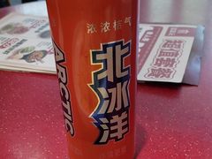 -宏状元现熬粥·京味菜(望京店)