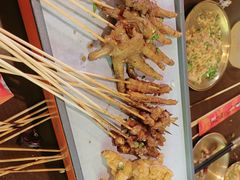 -林二哥宜烤官·宜宾小烧烤