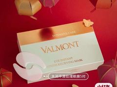 -义乌之心城市生活广场(新马路店)