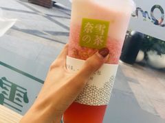 -奈雪的茶(东莞汇一城店)