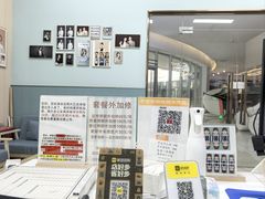 -Best U照相馆证件照·外拍(世博源店)
