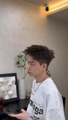 -一家只做男发烫染的店