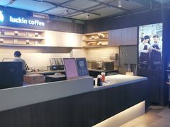 -瑞幸咖啡(同乐汇店)