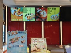 -永和大王(蛙嫩鸡香煲煲鲜·军博店)