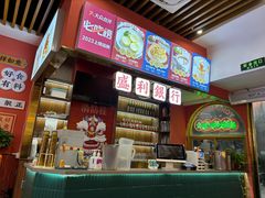 -永盛茶档·港式餐厅(桥北店)
