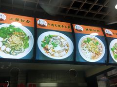 -覃肥叔桂林米粉(粮道街店)