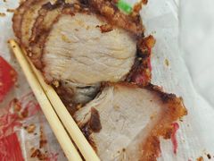 -伴仙烤鸭(泉屋店)