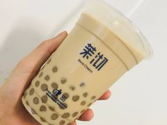芋圆奶茶-茉沏(张家港步行街店)
