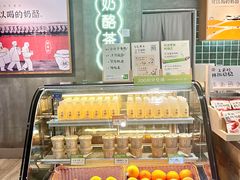 -宝珠奶酪(浦东金桥店)