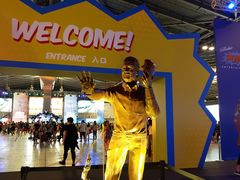 -东浩兰生上海世博展览馆